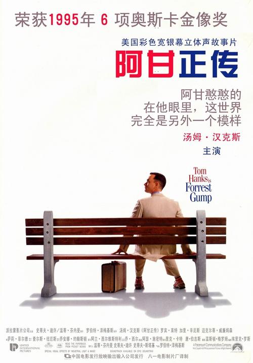 斯特林学院在读证明办理